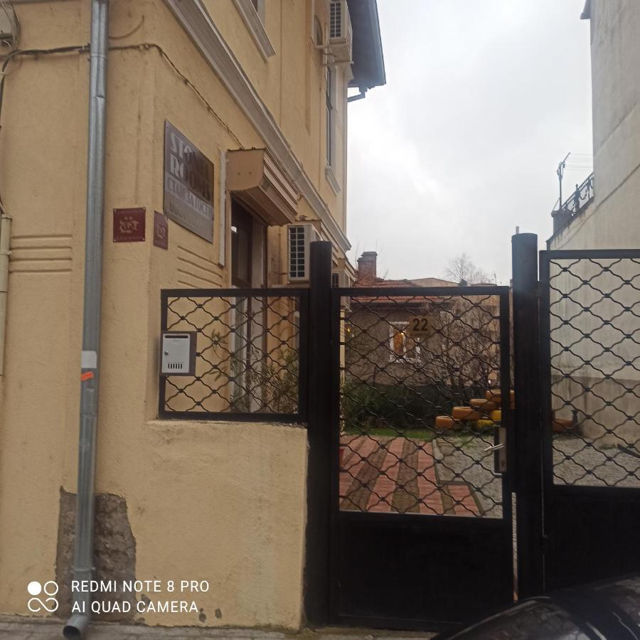 Апартаменты Стонел Велико-Тырново Экстерьер фото